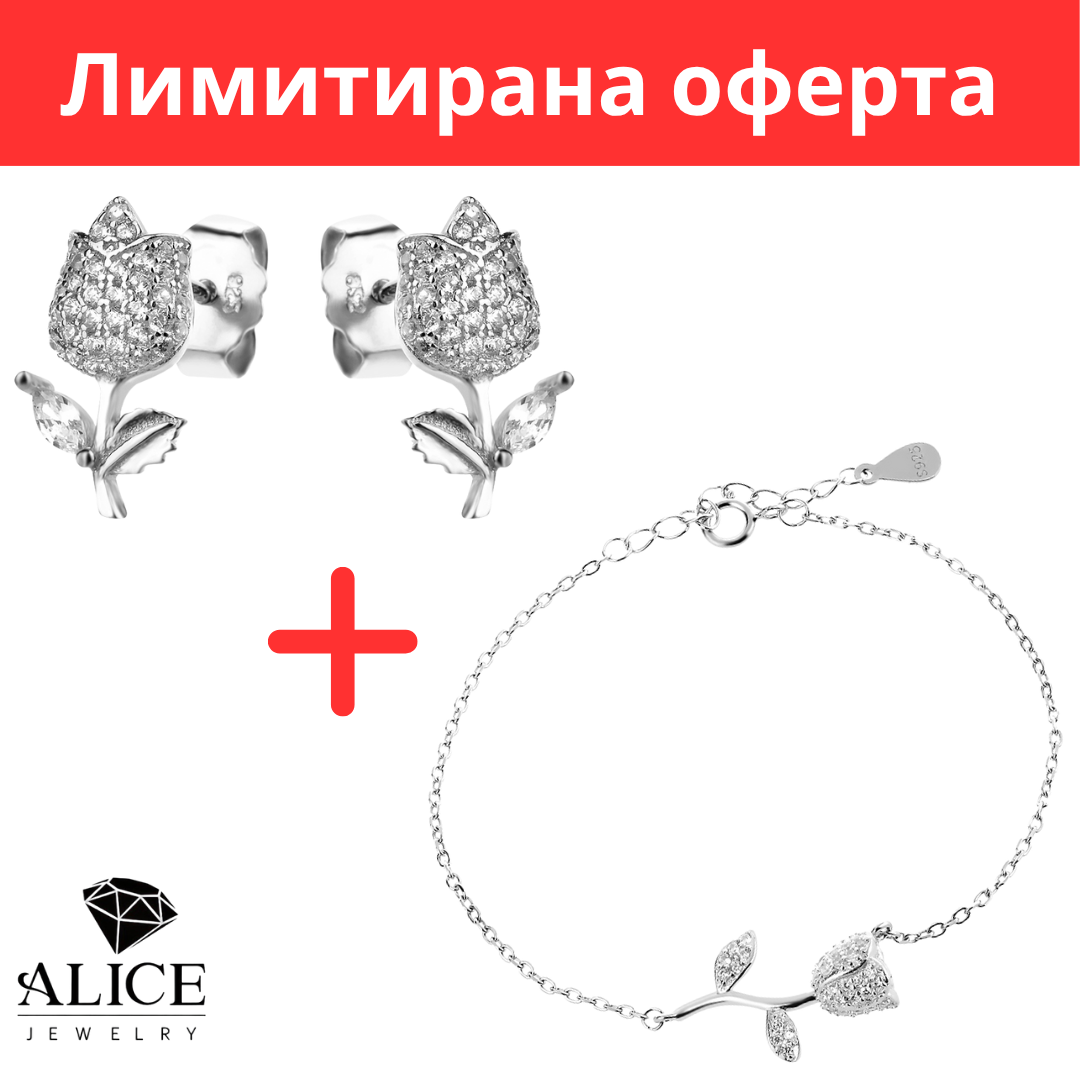 Комплект "Лалета"