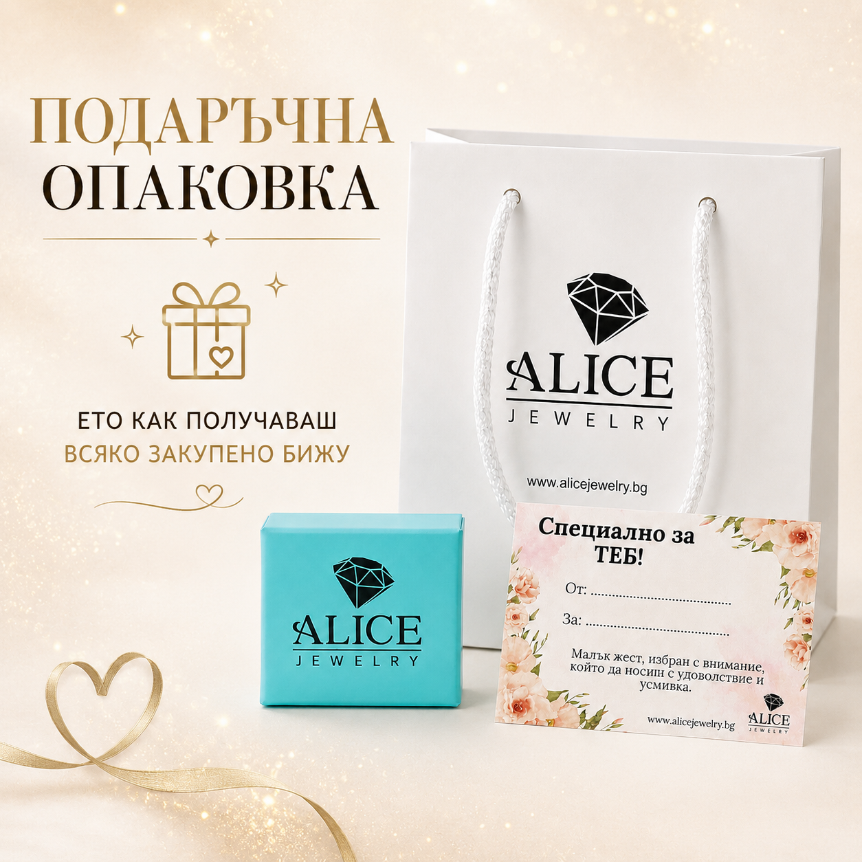 Позлатени обеци Афродита